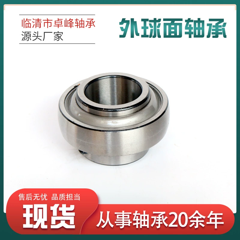 Изготовитель на заказ M16 подшипник серии UCP внешний сферический подшипник 210 211 подшипниковая сталь 212 внешний сферический подшипник