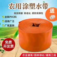 6���r��pvc�T�ܷ����߉���ĥ�������ϻ��Ӻ�ܛ������ˮ����������