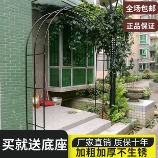 �Fˇ���T���ټܻ��@�¼��Wʽ�������Ѽܽz���F��ɏ�����̨��֧��