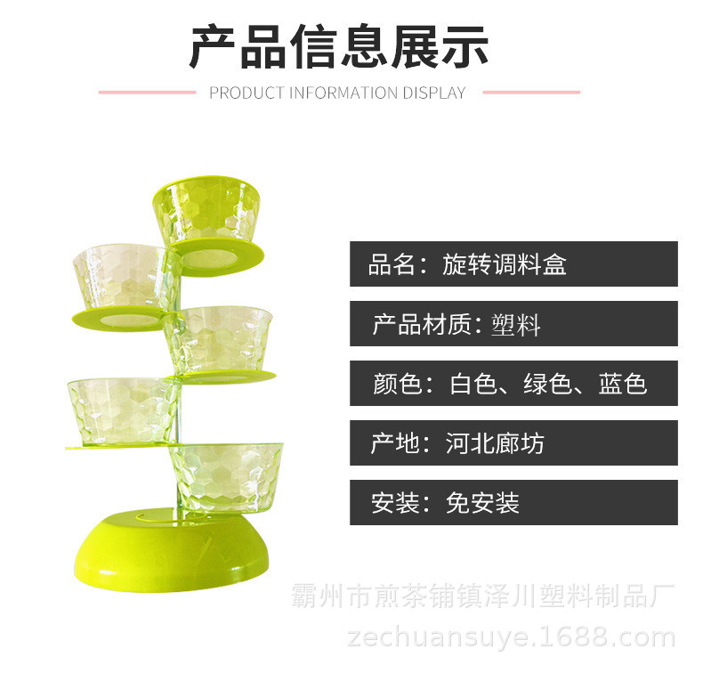 O1CN01ZROPQr2A3psoHMOrO_!!3418