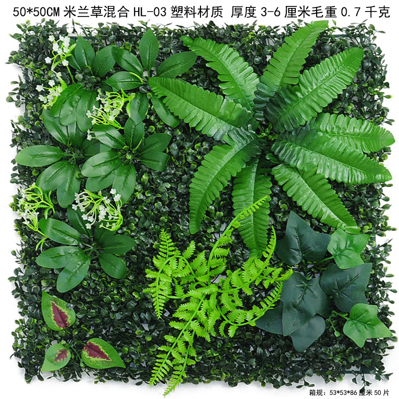 Planta artificial decoración de la pared al aire libre eucalipto césped artificial planta verde pared falso césped imagen de la pared de fondo