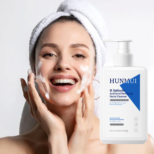[Cross-border Foreign Trade] Salicylic Acid Acne Cleanser Gentle Cleansing Blackhead Removal Closed Balance Water-oil Cleanser