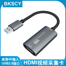 usbҕlɼHDMI4kswitchPӛX/PS4/xbox/NSΑ