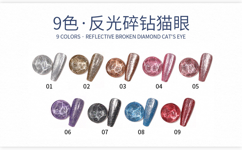 详情_15.jpg