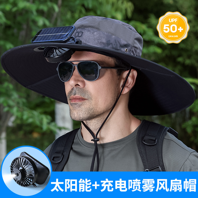 新品スプレー充電式ソーラーファンキャップメンズアウトドア登山釣り紫外線シェード|undefined