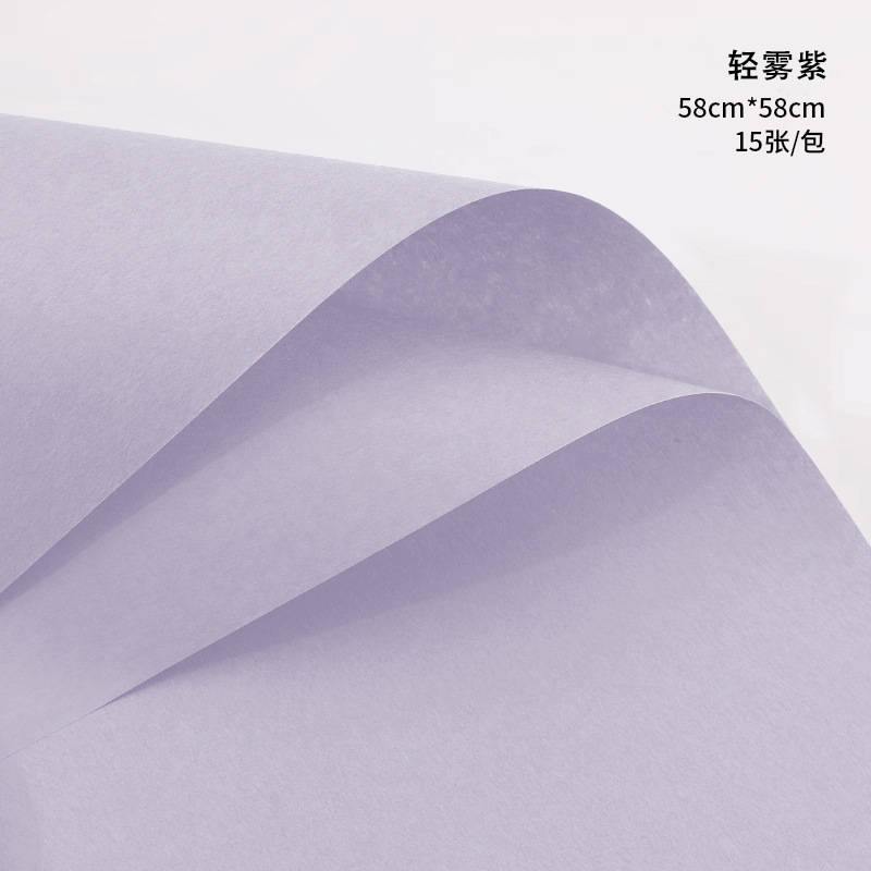 Papel Kraft de Embalaje para Flores Impermeable Engrosado y Resistente al Desgarro