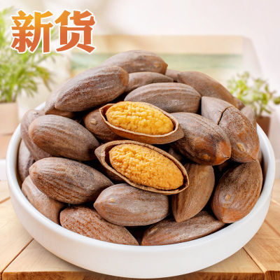 2021 new goods Super Boutique Torreya son Dry Fruits nut Zhuji specialty Homegrown 80g200g500g