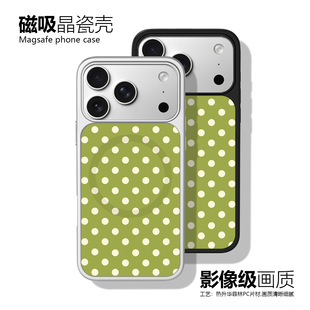 Ĩ��G���c���ɚ� �m���O��17pro�����֙C��pc���������Dӡ��ˤ��