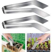 �羳������ֲ�Q���P䓈@ˇֲ����ֲ�QSeedling Transplant Tongs