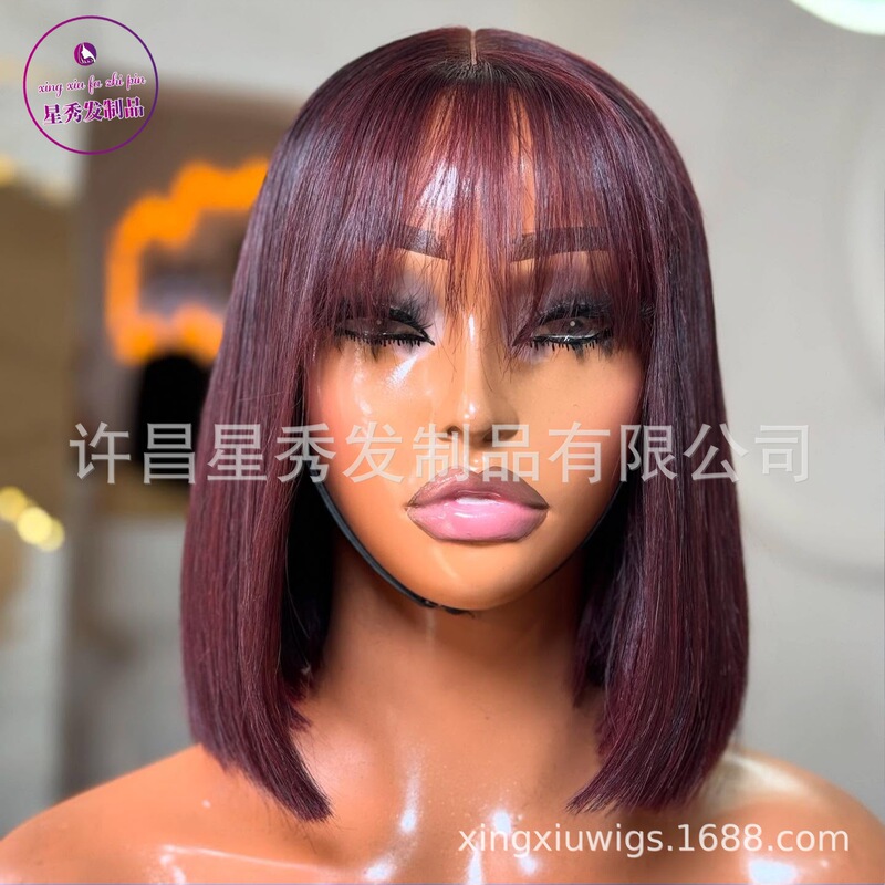Dd Straight Bob Wig with Lace Bangs Human Hair Human Hair Wigs Real