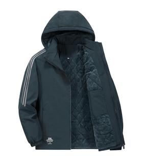 New Men's Mink Fleece Cotton-padded Coat Winter Thickened Warm Cotton-padded Coat Men's plus size Casual fleece-lined Cotton-padded Coat Windproof Coat
