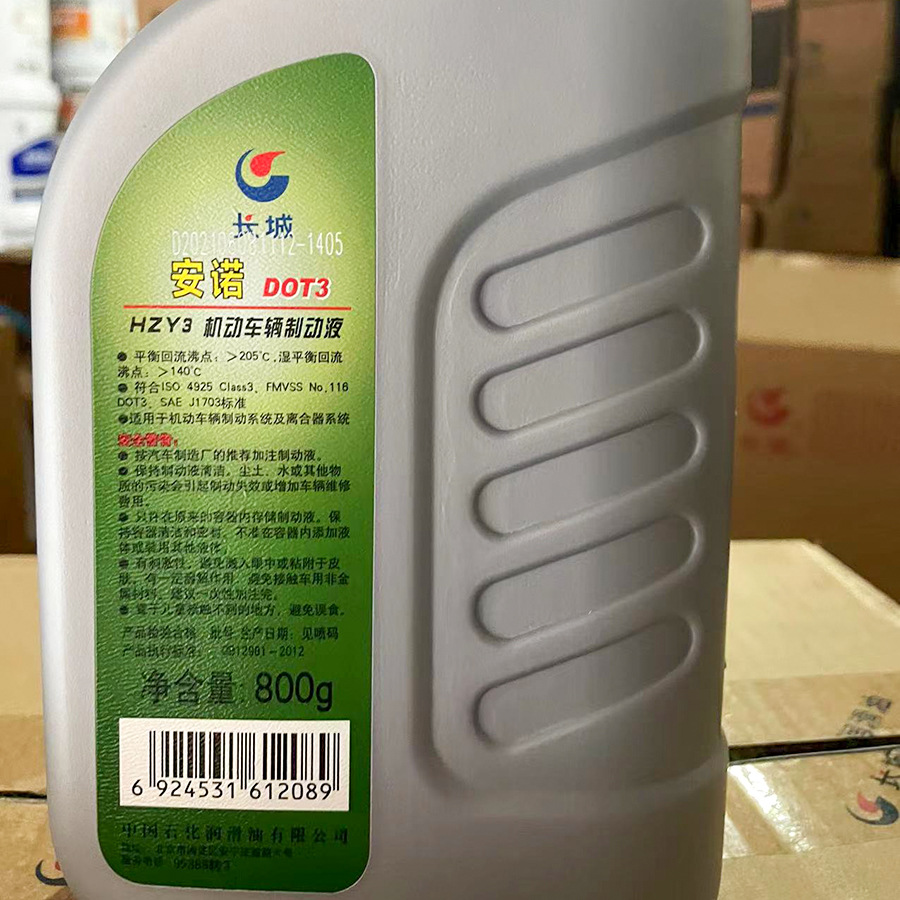 75ed8645b08a34d1925bfa0edc4957