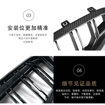 Avtomobil hissələri qəlibləri series modified dry carbon fiber
