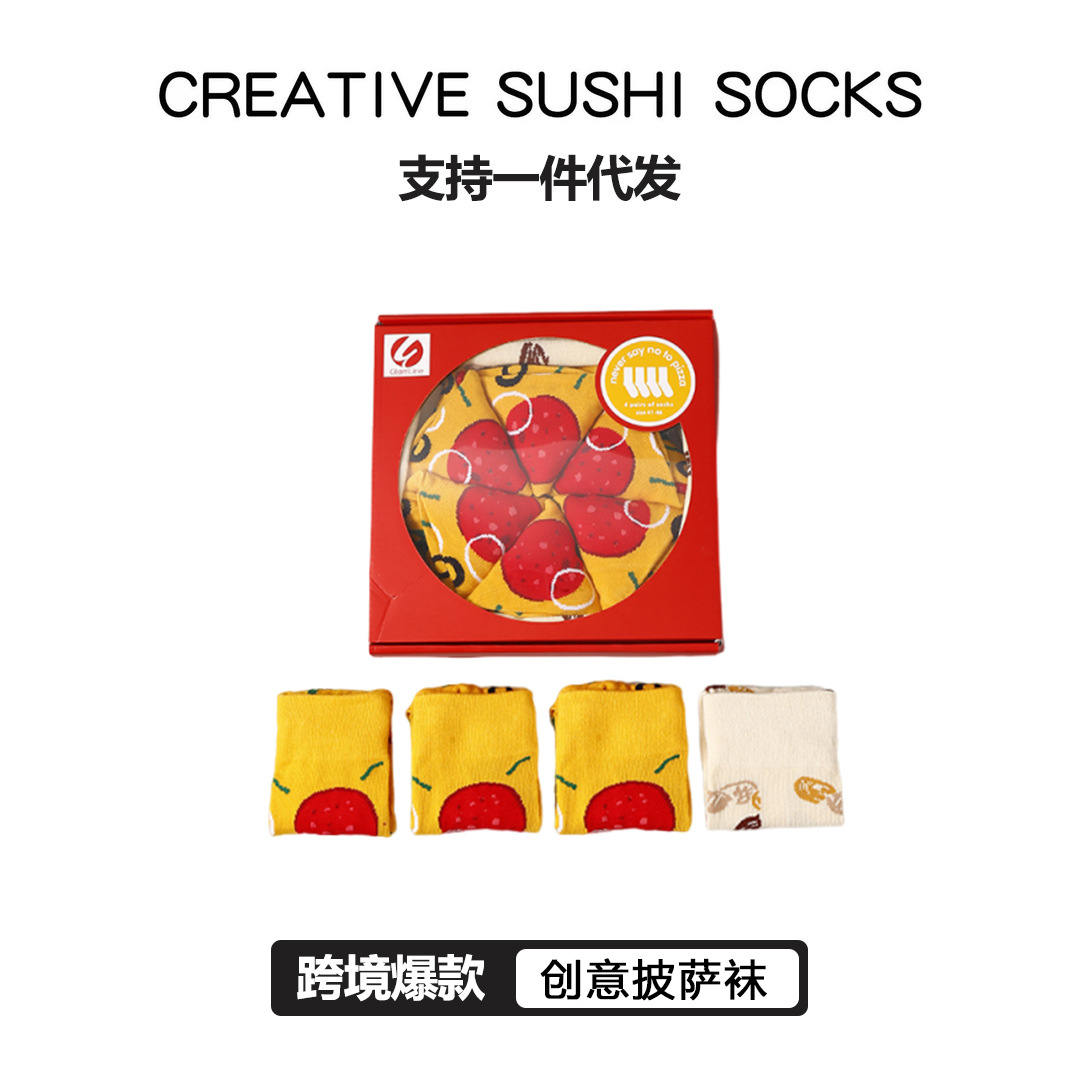 Caja de regalo creativa transfronteriza de calcetines de pizza Europa y América, calcetines divertidas para hombres y mujeres, calcetines creativos de fiesta extraña