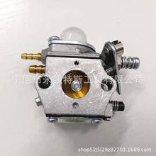 ŷ�껯���� oleo mac 740 735 WT460 2318690R