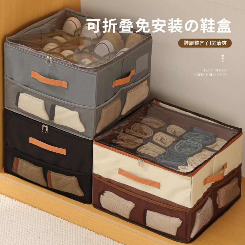Caja de zapatos de tela Oxford transfronteriza con tapa Caja de almacenamiento de zapatos de moda dividida para el hogar Armario Caja de almacenamiento de zapatos plegable a prueba de polvo