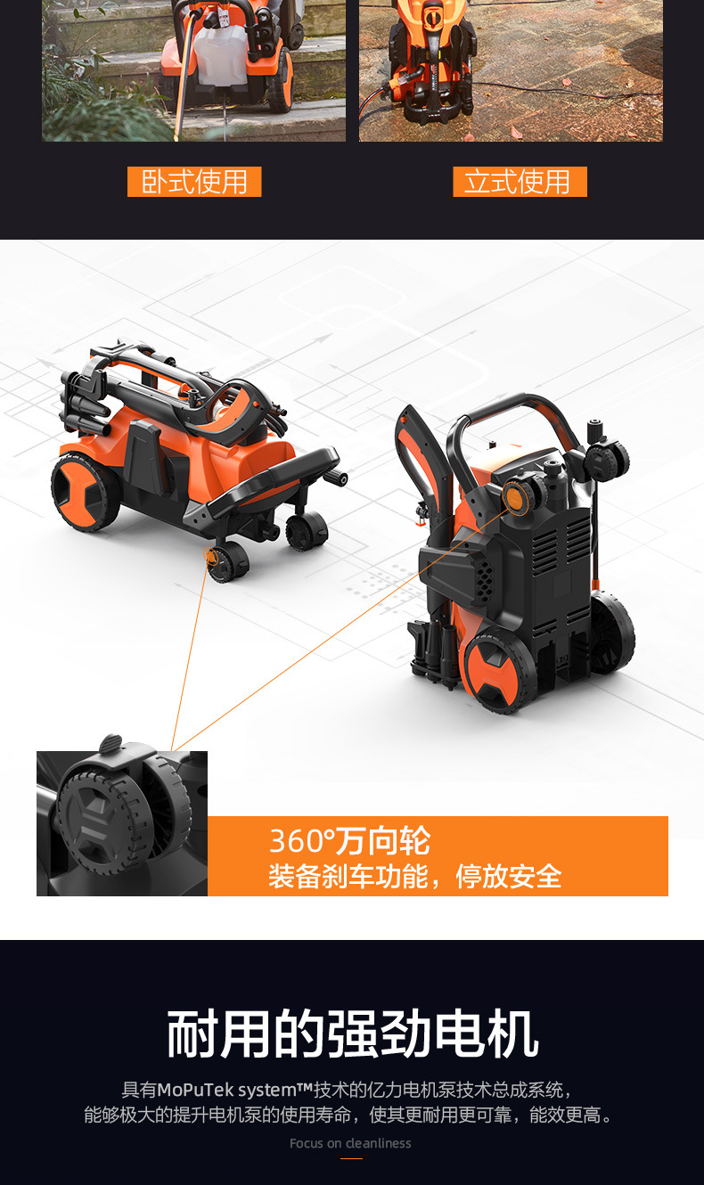 Yili household high pressure 220V car washing machine car washing artifact ultra high pressure large flow courtyard cleaning machine washing yard