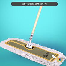 ?ƽ���ϰѴ�̖�m�������޾��ϲ����S�Ƶ�����L����45 60 90 110