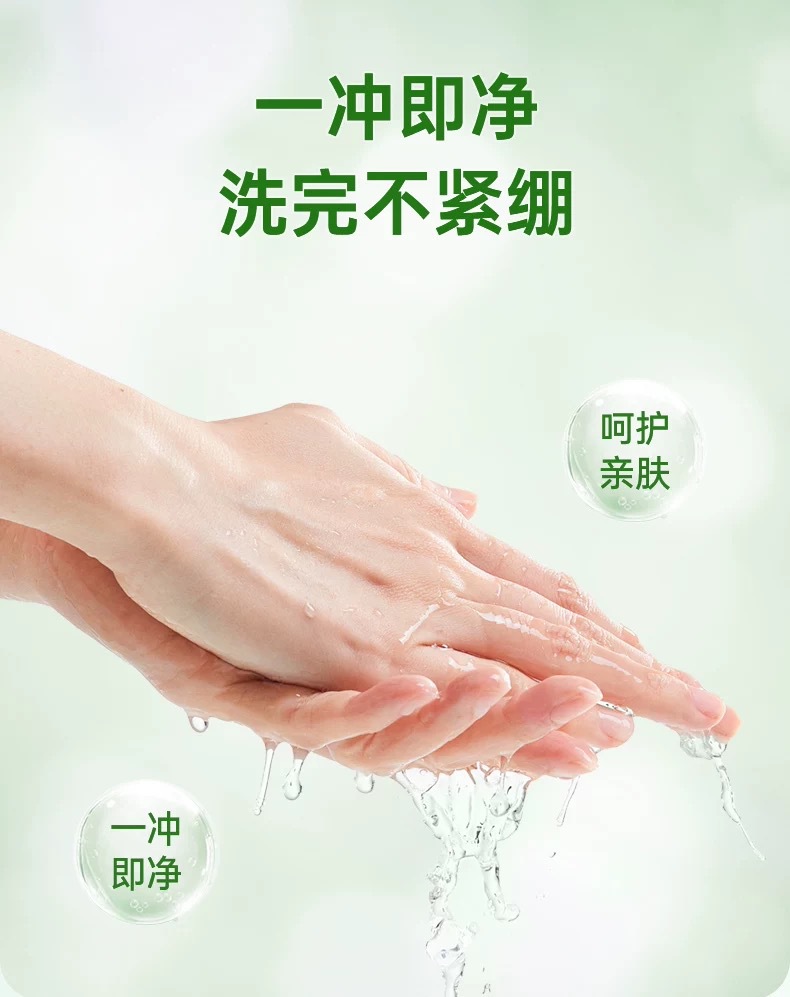 详情5