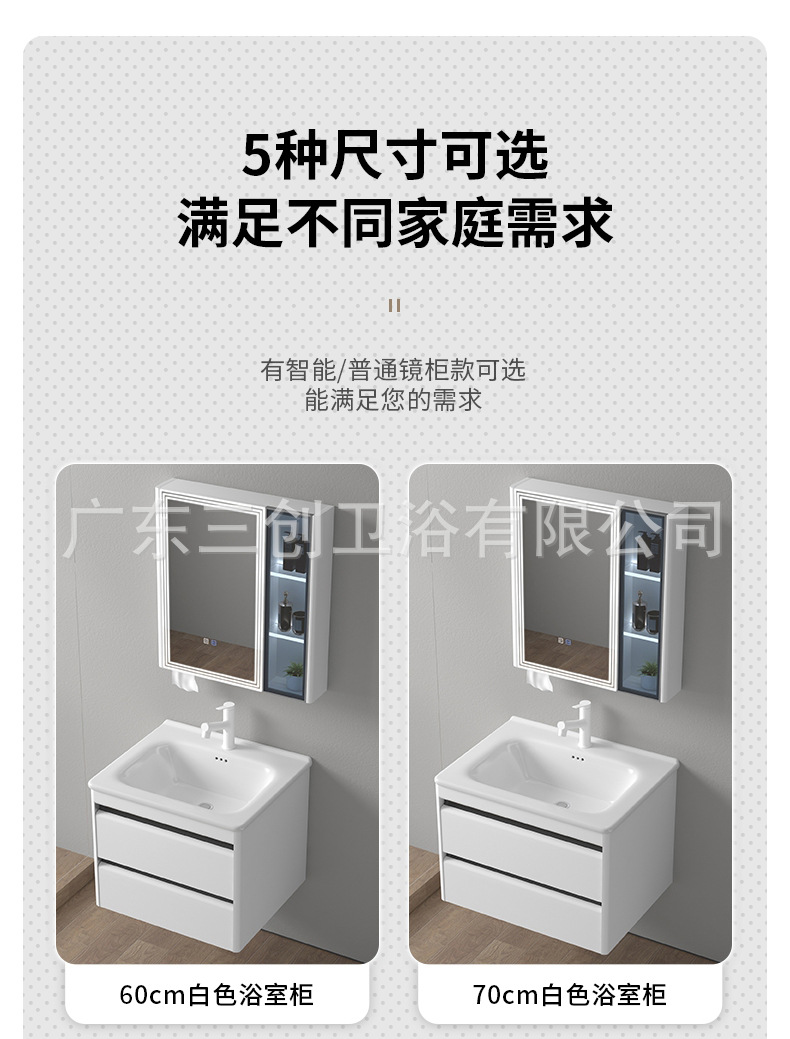 823详情1 (6).jpg