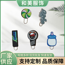 ��ˮ�S�ҹ������N���z PVC���^ע�����z���^ PVC��������Ƭ
