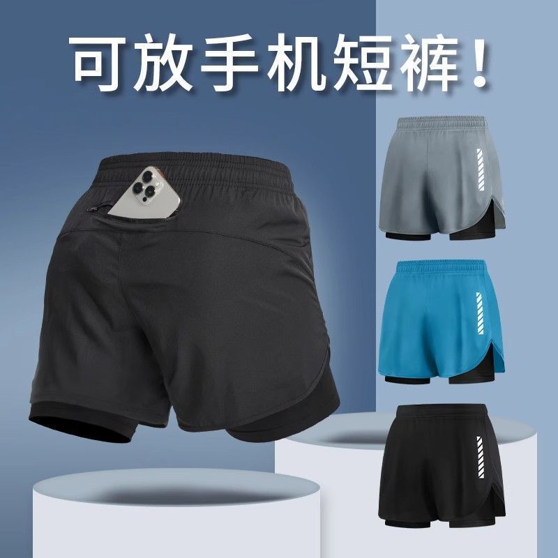 Sports Shorts Men's Summer Running Fitness Training Squat Three-Point Pants Quick-Drying Summer Vacation Two-Piece Track and Field Running Shorts