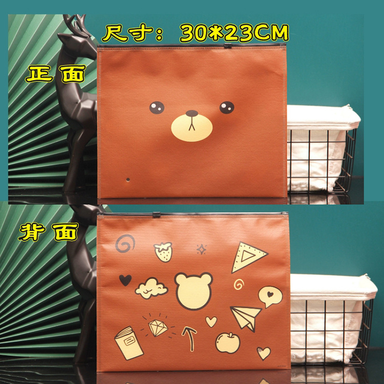 만화 곰-갈색 30*23CM-1 가방