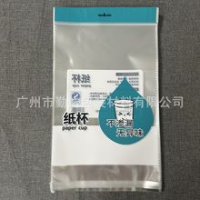 ͸��һ������������b������ˮ�� pe���^���� �������ϱ�����ӆ��