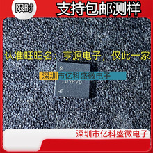 MT48LC16M16A2B4-7E IT:G D9PVD PVG 46H16M32LFBQ-5 AAT:C D9PVX