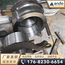 美标ASTM B381 F1 F2 F5钛锻件 钛锻环 钛饼 钛合金锻环 锻件