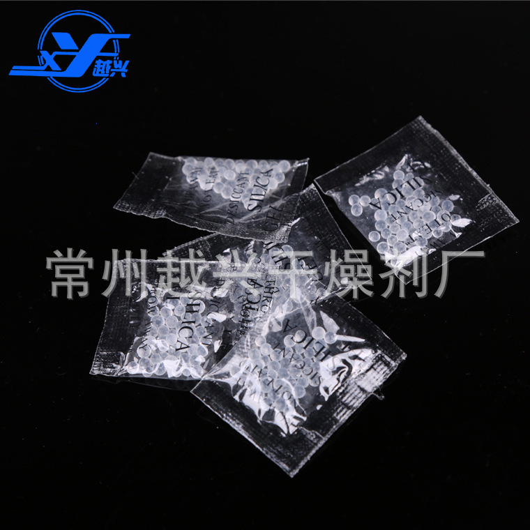越兴批发透明颗粒硅胶干燥剂  10g opp膜干燥剂 防潮剂