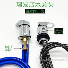 ���l��ϴ�^��ˮ���^�_�P �^����̩ʽ��ˮ�yͨ�����ˮ�����