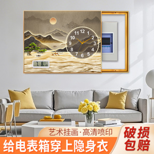 �F��늱����R����R�͏d���Õr���f��v����R�͏d�b��՚v��