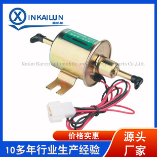 ��܇ ȼ�ͱ� ��ӱ� ���ñ� ݔ�ͱ� 12V 24V HEP-02A �S�����l