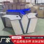指挥应急定制安防监控台