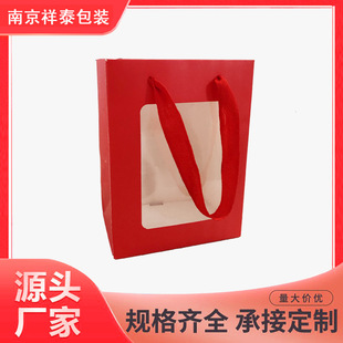 ���Sӆ �����|���b�YƷ�� ����� ��c���w����� �ɫ��ʽ��
