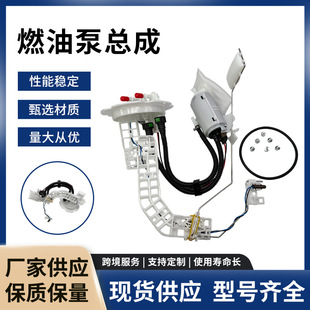 �羳�¿�ȼ�ͱÿ���25060-4S426�m����ծa��ɣ