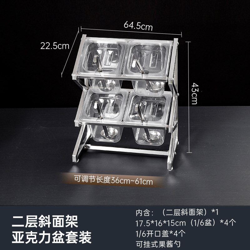 Caja de acero inoxidable multicapa de material pequeño porción de cuenca estante telescópico tienda de té de leche tienda de hot pot comidas cajas de frutas de material pequeño image 52
