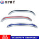 cnc machine tool handle cnc industrial lathe chassis handle cabinet door handle aluminum alloy machining center handle
