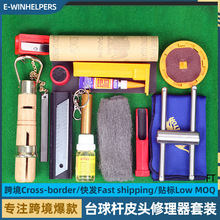 �羳̨��UƤ�^������˹�Z������U����̨����Ʒ����U�^���Q���b