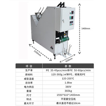 厂家直营ZDJ-A自动化纸碟机纸盘机操作简单速率高占用空间小