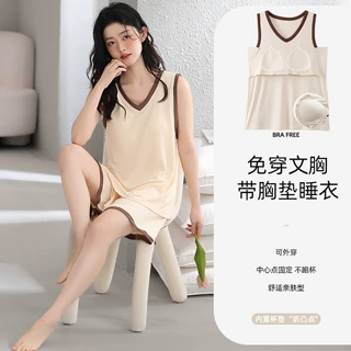 薄款带胸垫人棉莫代尔睡衣女春夏季背心短裤凉爽可外穿宽松套装