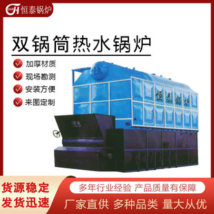 ���a�S���p�Ͳ��ˮ偠t�������I�����|��ȼ����ʽ̼䓸�Ч