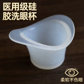 其他美妆工具;日用橡胶;烘焙烤盘