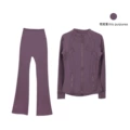 Iris Purple Flared Set