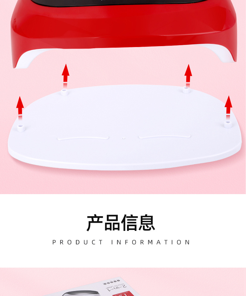 Cross-border new smart sensor nail light therapy machine, with extra wide area for both simultaneous nail dryer and nail adhesive curing lamp