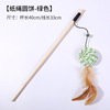 Toy, wooden interactive handle, pet, wholesale, getting rid of boredom, new collection