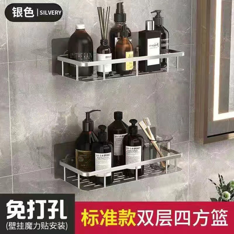 Baño Cocina rack de almacenamiento sin punzonado ventosa rack de almacenamiento rectangular sin costura