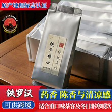 �羳���u����ɽ�Ĵ�����֮һ���ș��Ʒ�N��500g�����F�_�h�Ҳ�