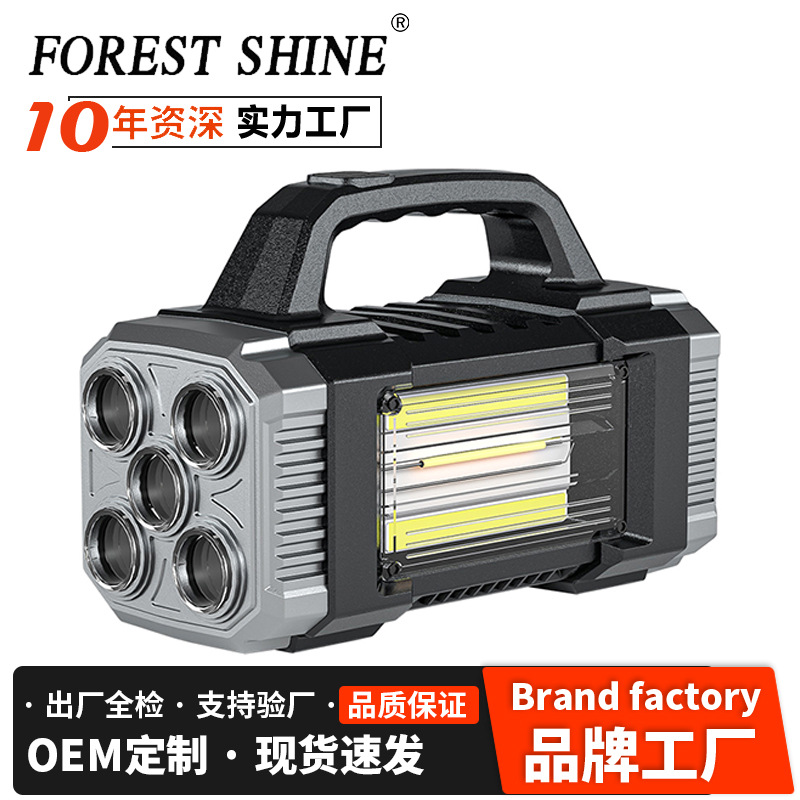 Lámpara solar de luz intensa linterna recargable brillante al aire libre lámpara portátil de disparo remoto gran capacidad de larga duración